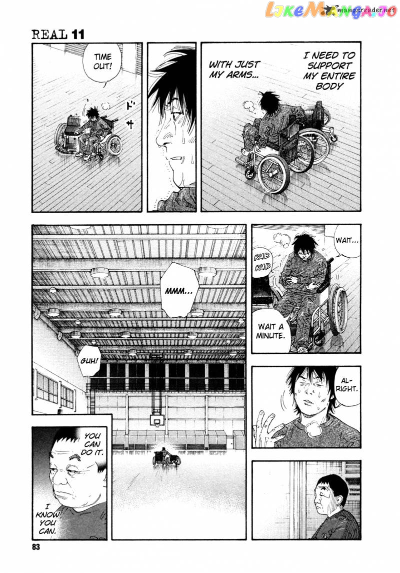 Real, Chapter 63 image 09
